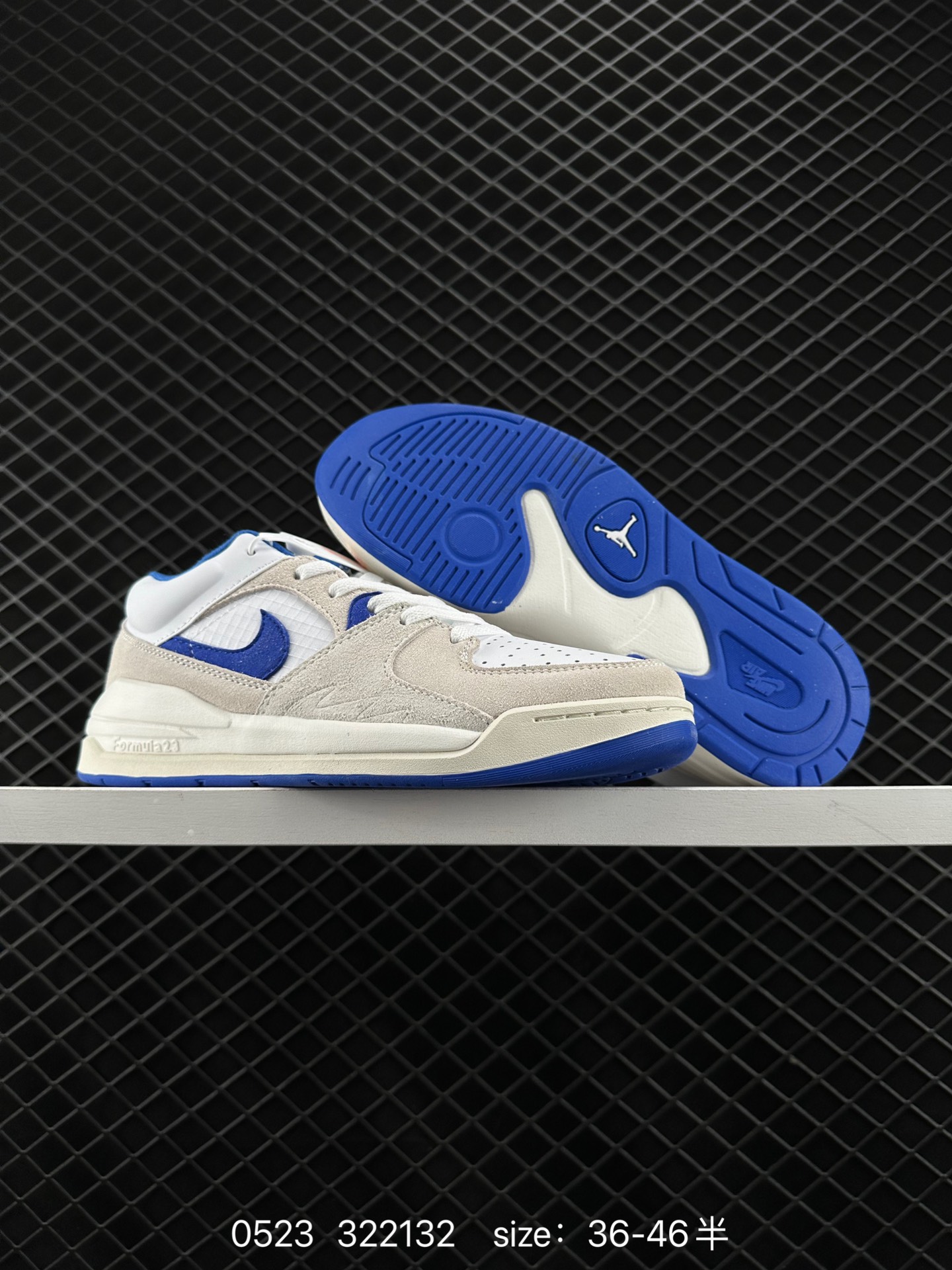 Air Jordan Stadium 9O Stadium ”Jordan Stadium 90